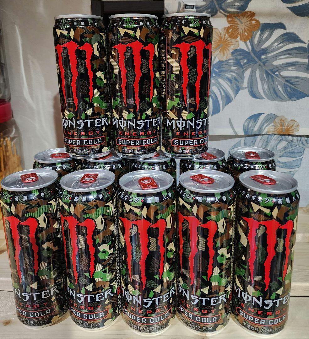 ゆまくろ☆モンスターエナジードリンク53本セット