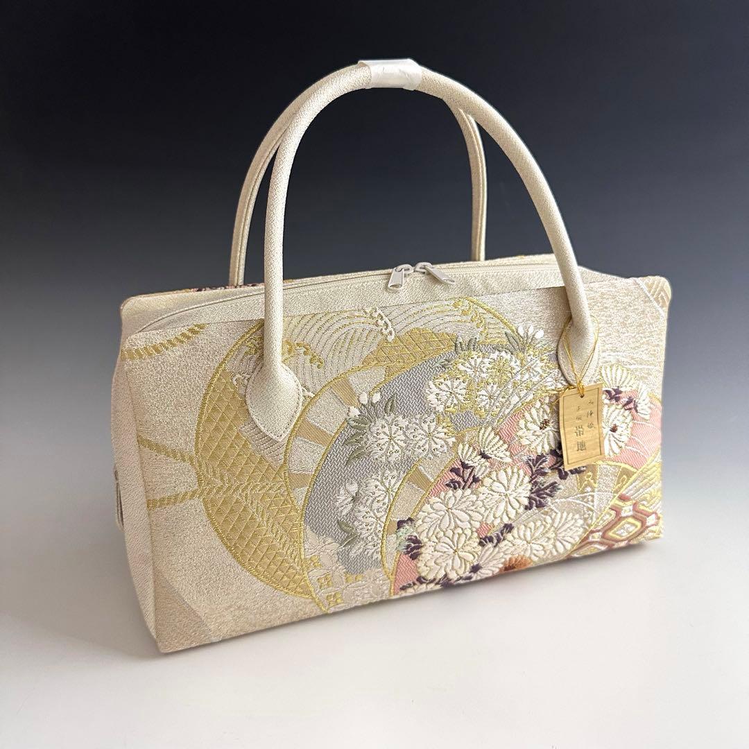 新品未使用 ！！特別セール！！京都 西陣 正絹 帯使用 利休バッグ　25119