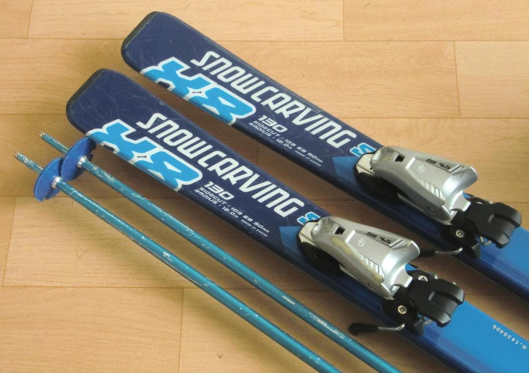 ■11月限定■送料無料■CARVING子供用スキーセット■130/23■