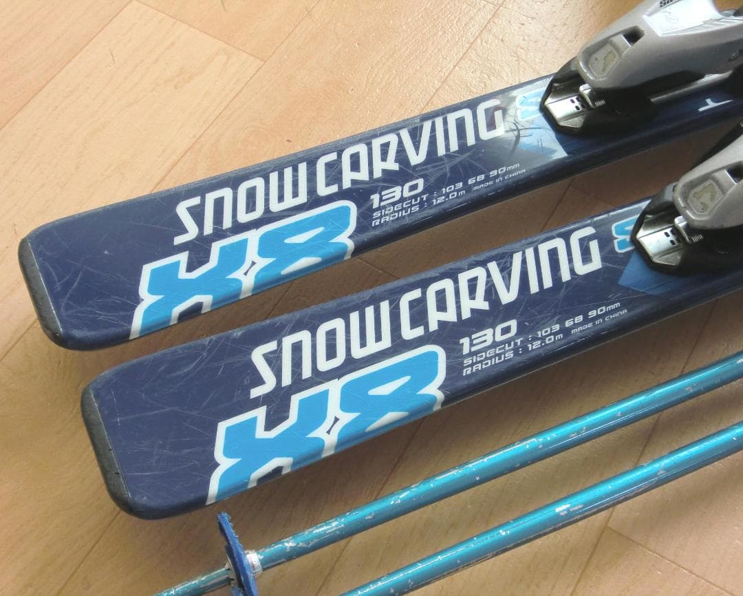 ■11月限定■送料無料■CARVING子供用スキーセット■130/23■