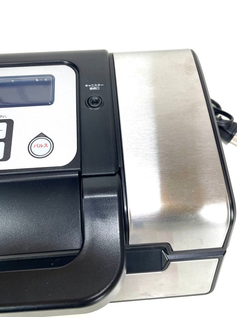 真空パックん premium プレミアム 真空パック器 VS5160