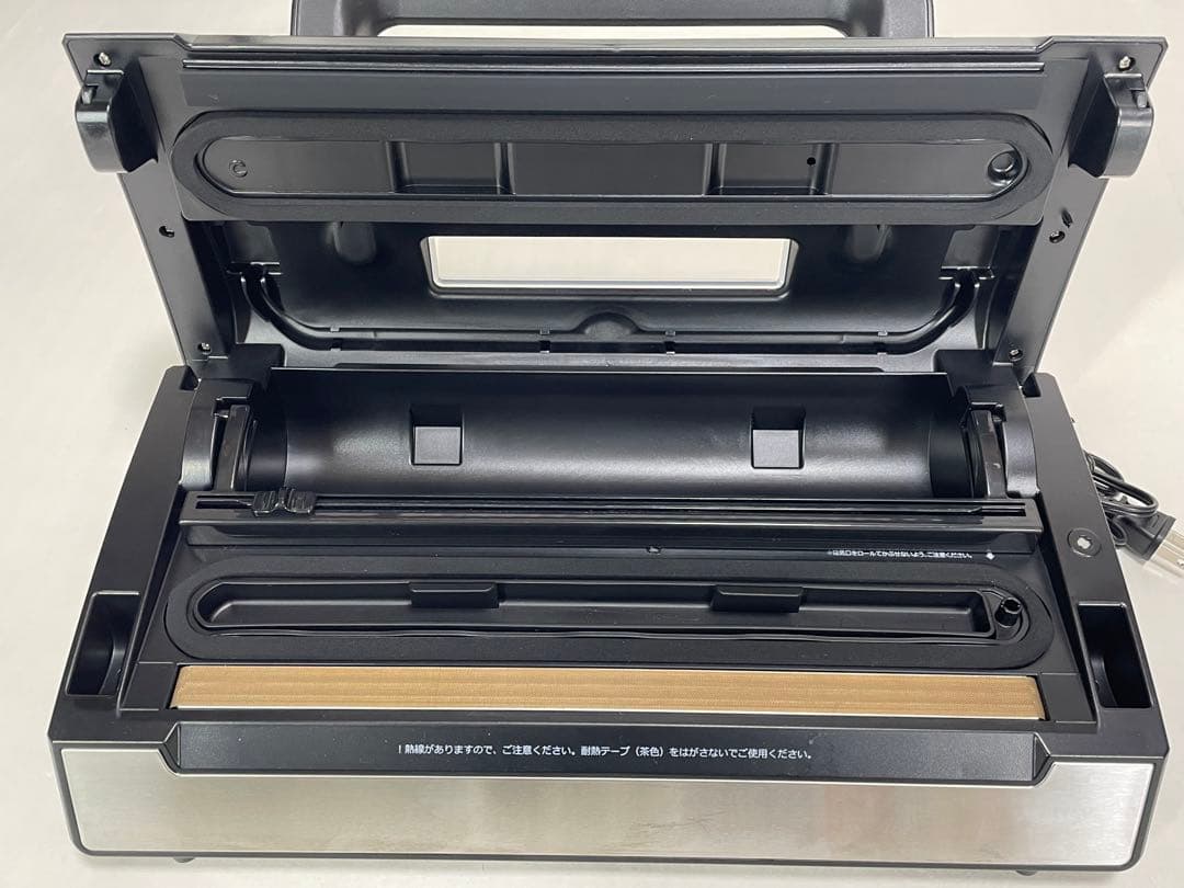 真空パックん premium プレミアム 真空パック器 VS5160