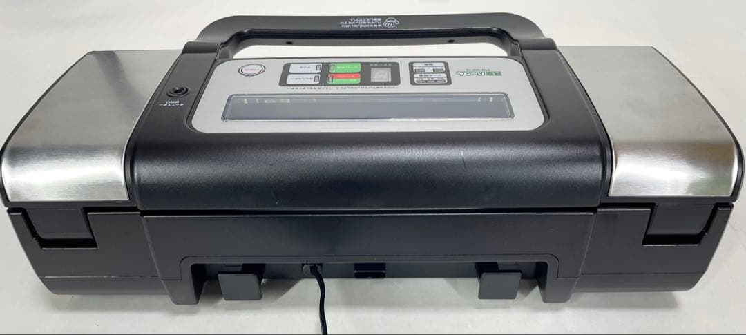 真空パックん premium プレミアム 真空パック器 VS5160