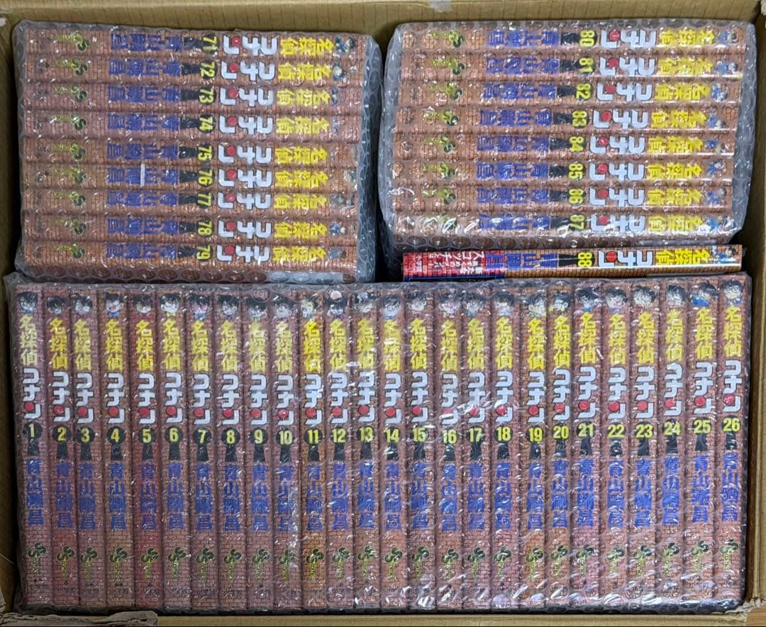名探偵コナン 漫画 1~88巻セット