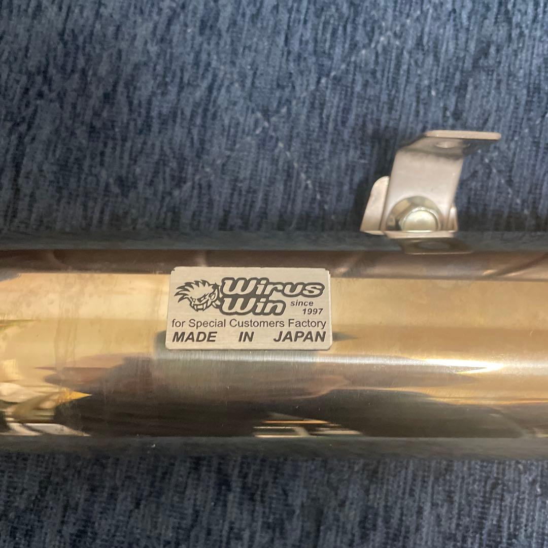 (今週末まで)終了　ウィルズウイン　リトルカブ　キャブ車専用　ショートマフラー