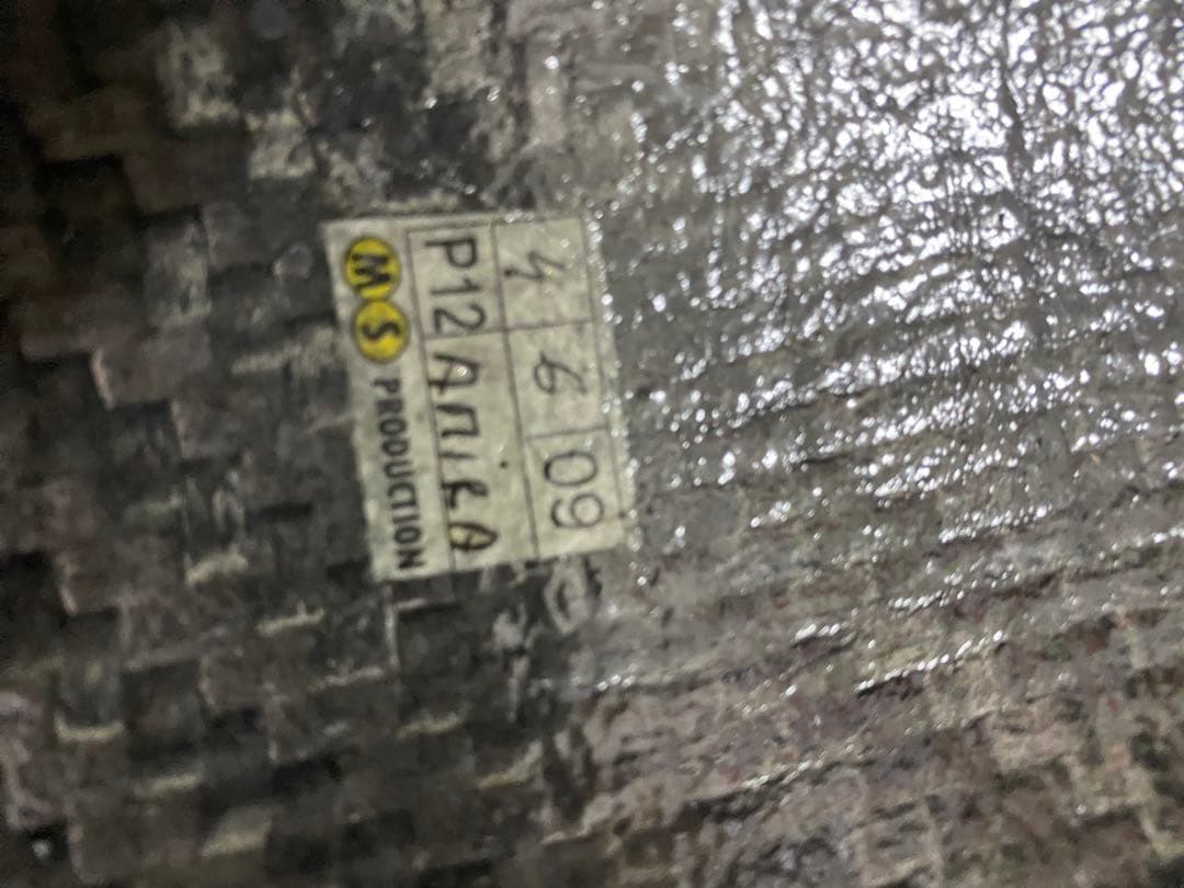 Pirelli カーボンファイバー フロントフェンダー Ducati