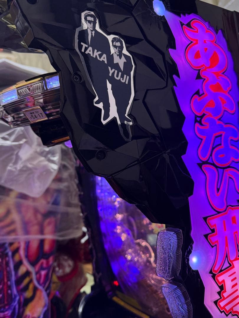 パチンコセル P あぶない刑事 M4-Z YT900 中古 無加工 ニューギン