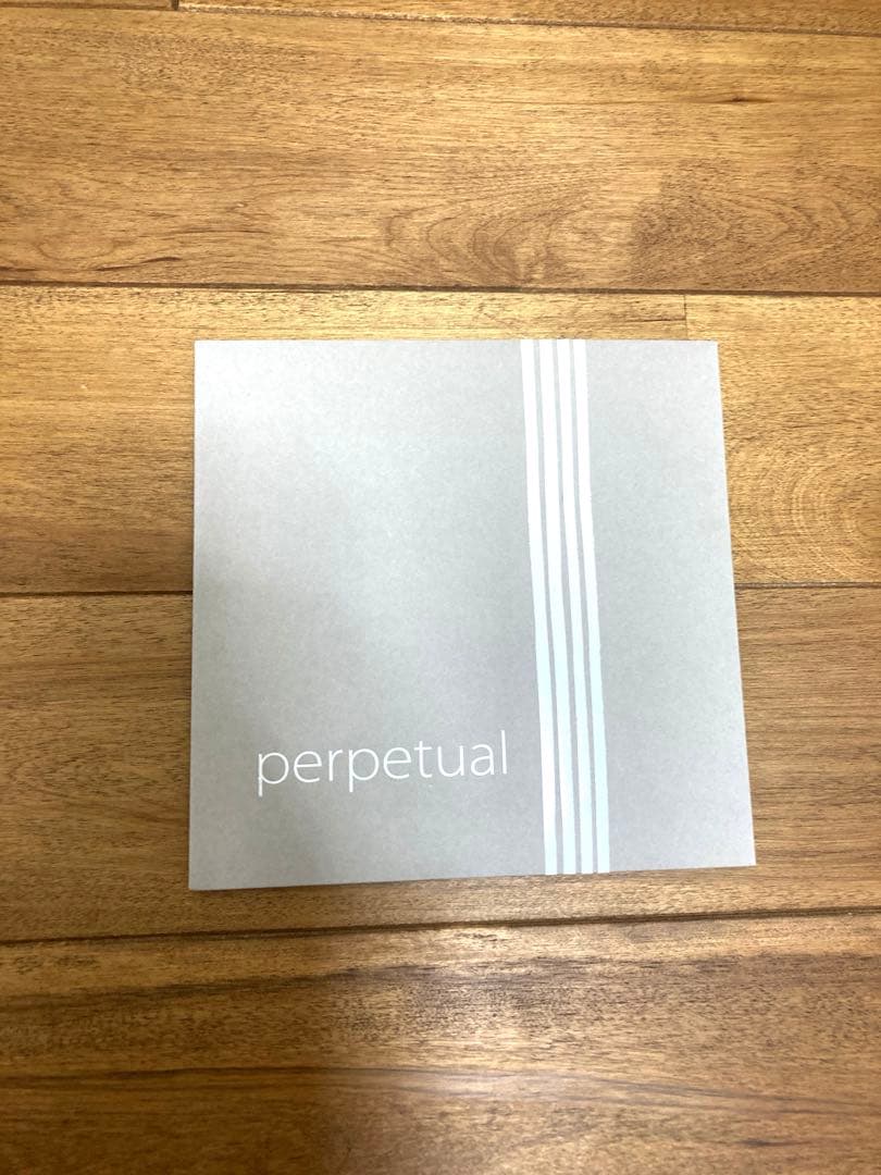 チェロ弦　ピラストロ社　パーペチュアル　C線ミディアム