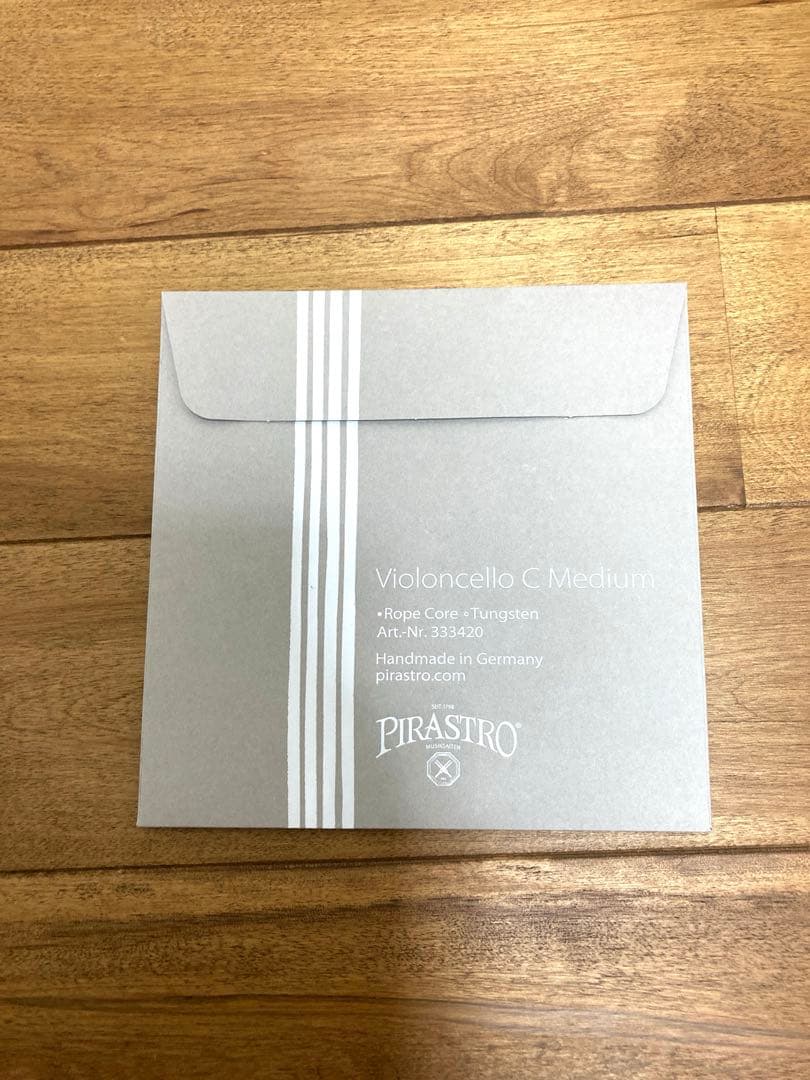 チェロ弦　ピラストロ社　パーペチュアル　C線ミディアム