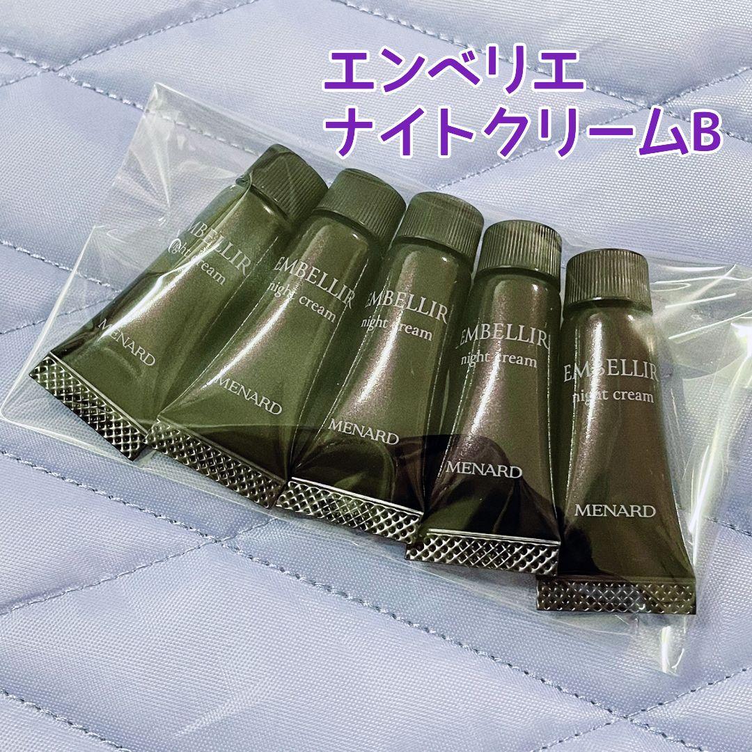 専用のページです