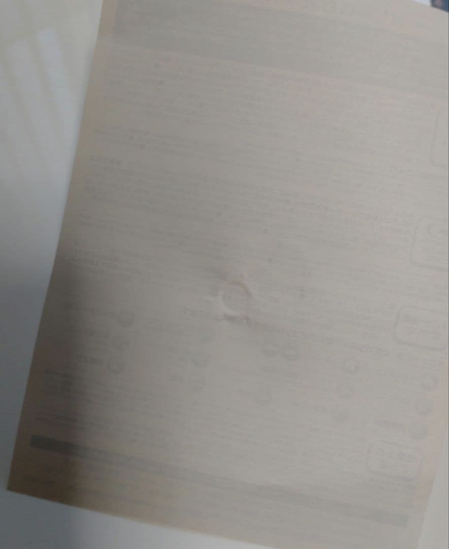 THE LAST OF US シーズン1 4K ラスト・オブ・アス