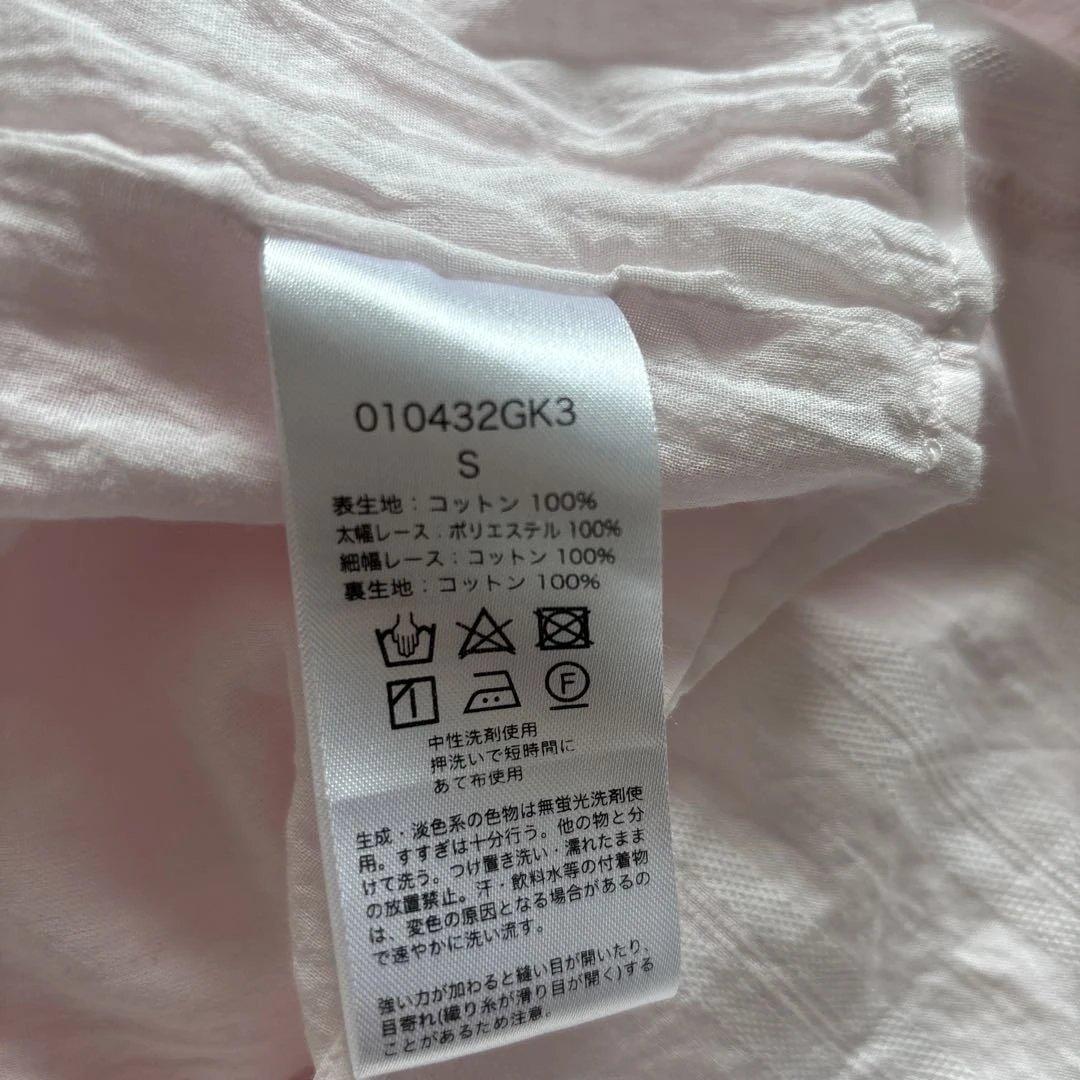 ヌキテパ　ピンク レース 長袖ワンピース