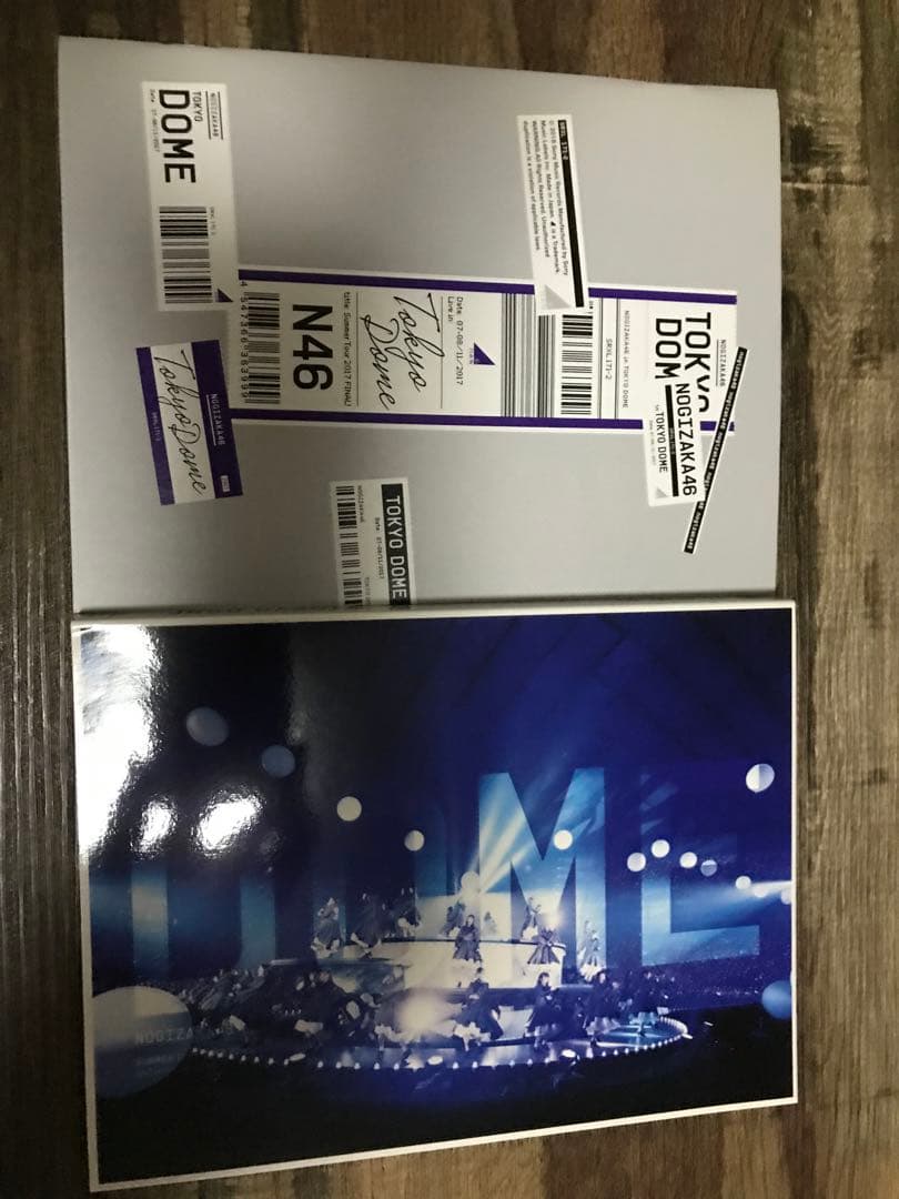 乃木坂46ライブ東京ドームBlu-ray
