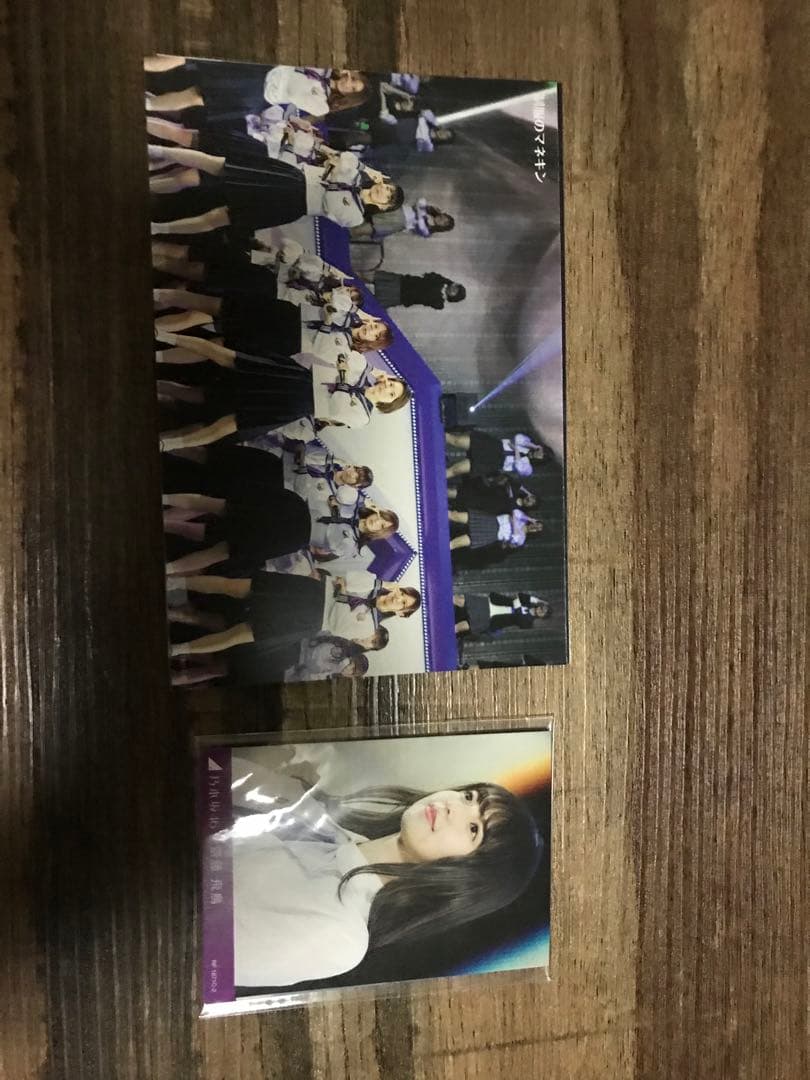 乃木坂46ライブ東京ドームBlu-ray