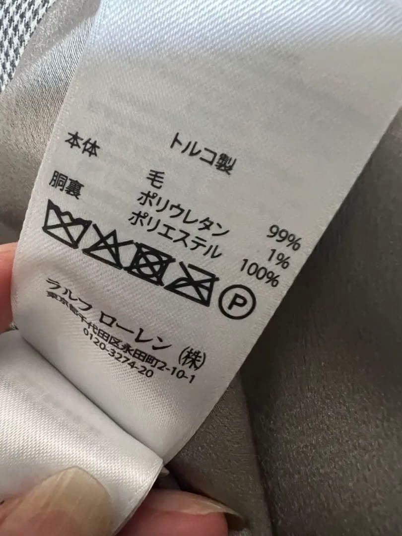 新品ラルフローレン　ジャンバースカート　ワンピース