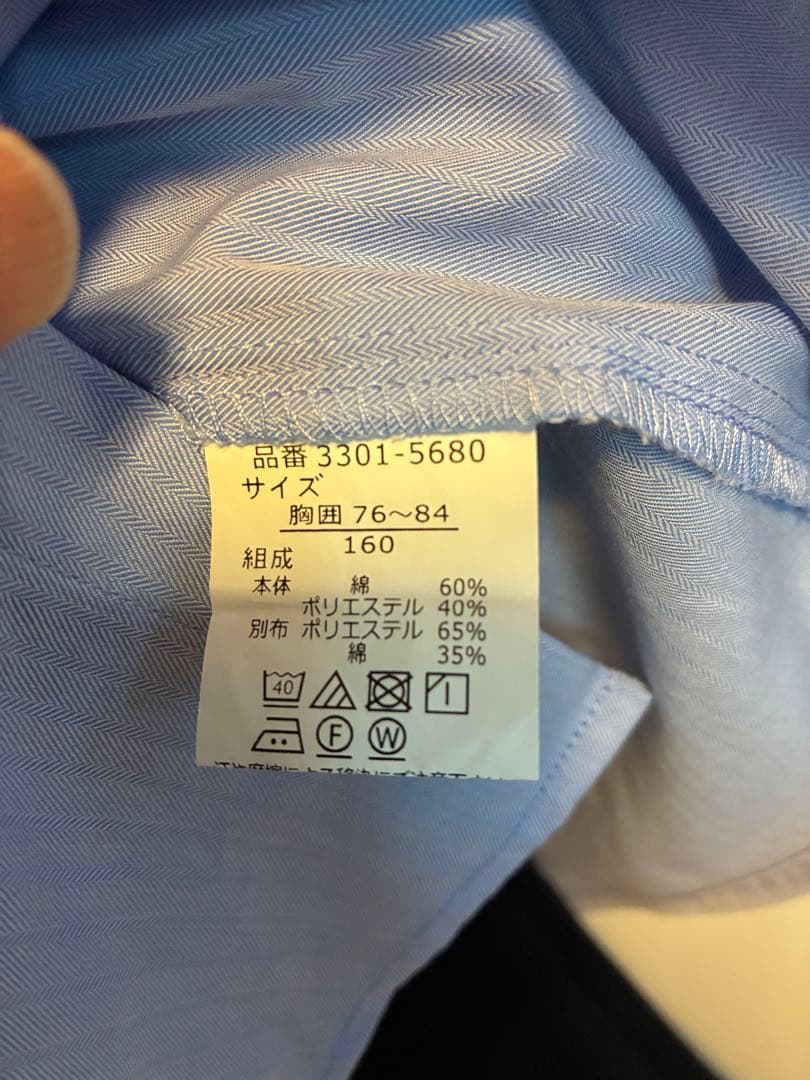 waltz by BEAMS DESIGN スーツ 160　ネイビー　チェック