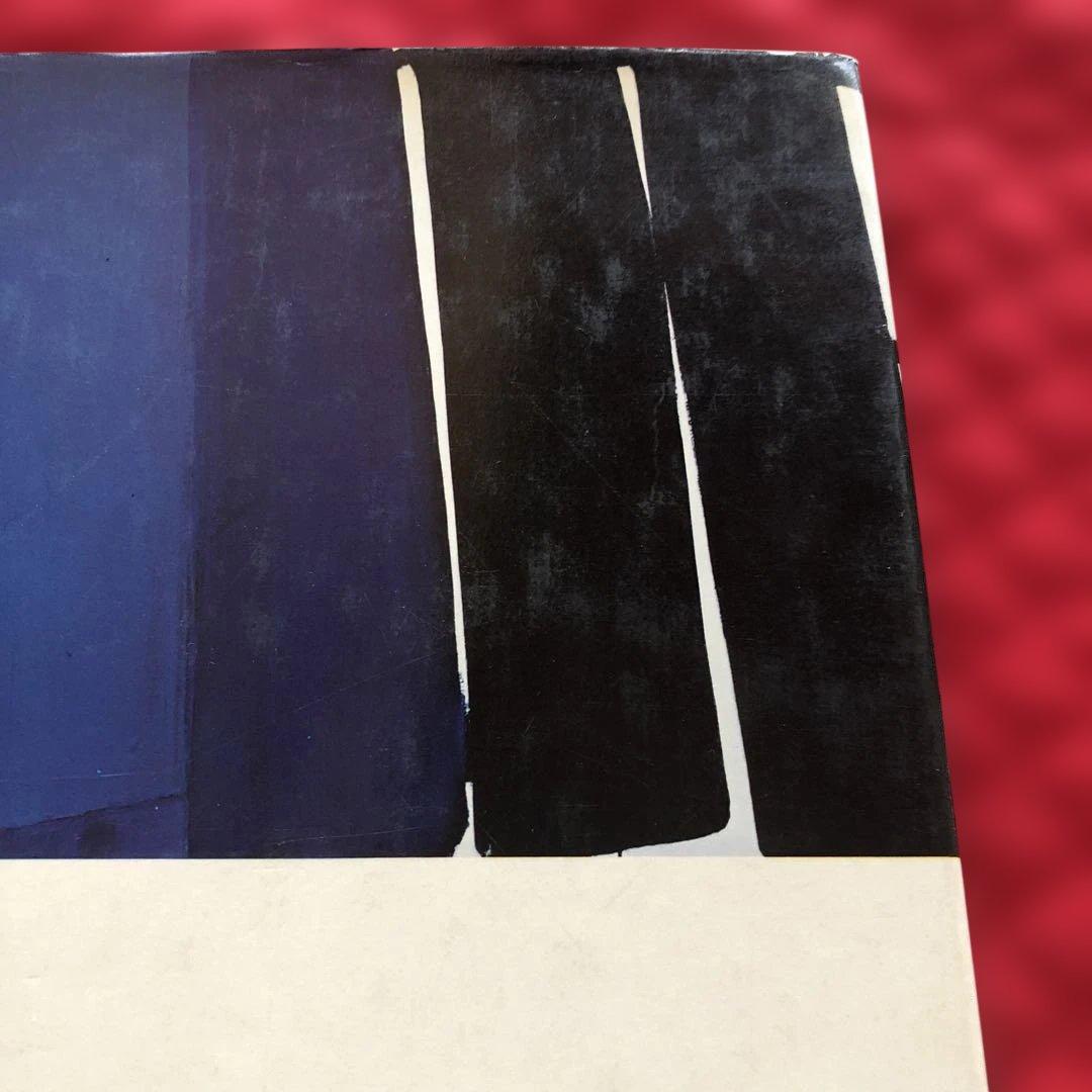 アート・デザイン・音楽 VOULAGES Bernard Ceysson SOULAGES CROWN