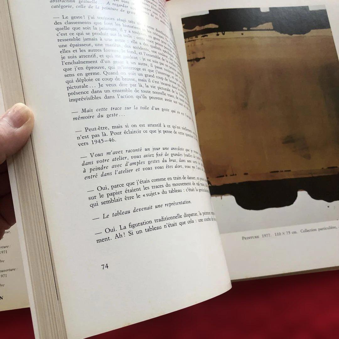 アート・デザイン・音楽 VOULAGES Bernard Ceysson SOULAGES CROWN