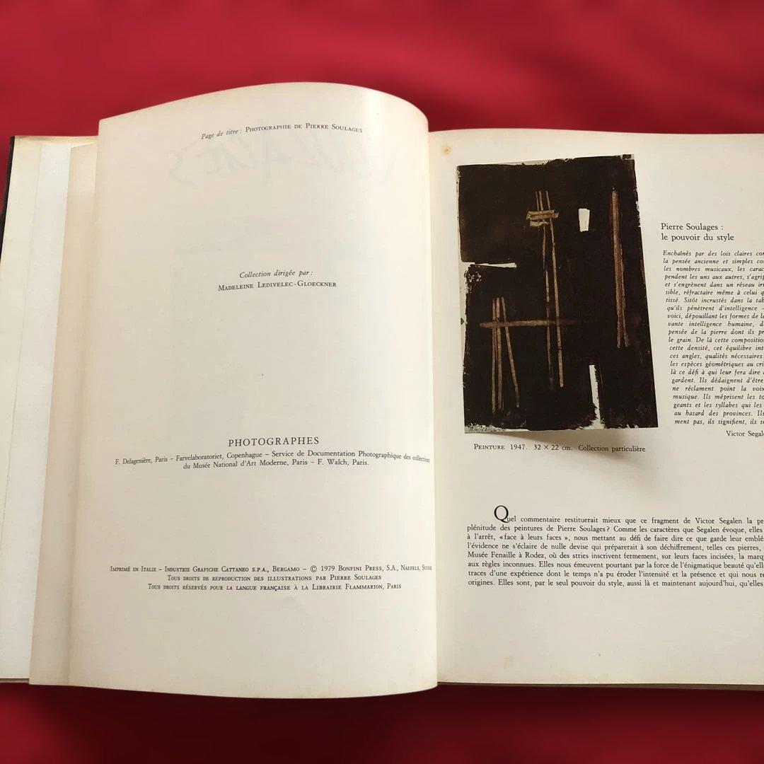 アート・デザイン・音楽 VOULAGES Bernard Ceysson SOULAGES CROWN