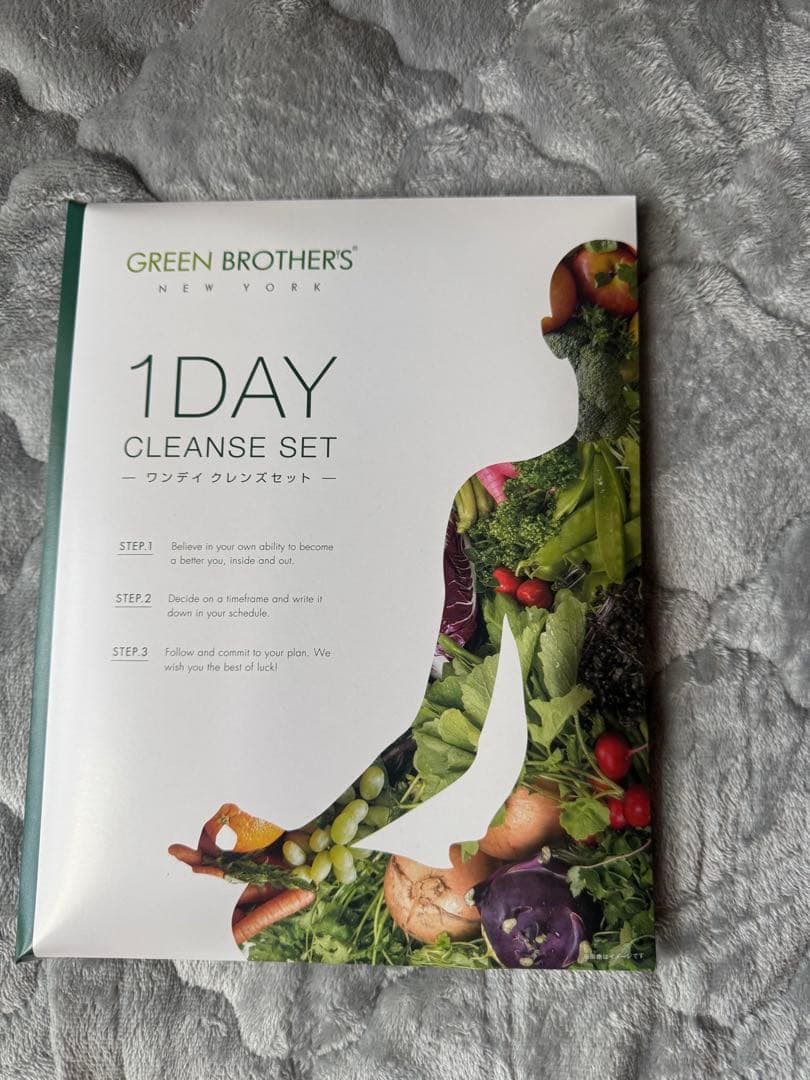 3セット　ワンデイクレンズ　ファスティンググリーンブラザーズ セット