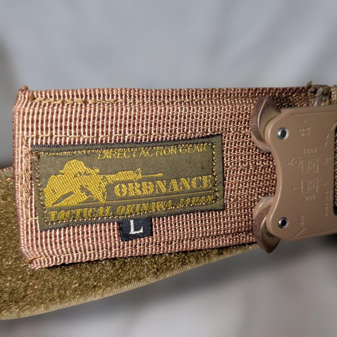 米軍実物オードナンス製 タクティカル ガンファイターベルト Lサイズ