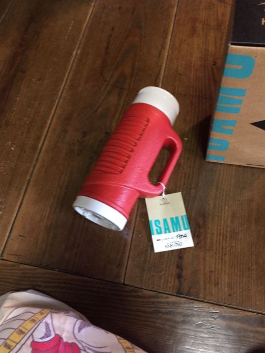 象印 イサム　ハンドルサーモス  保温水筒 0.75L 魔法瓶ボトル昭和レトロ