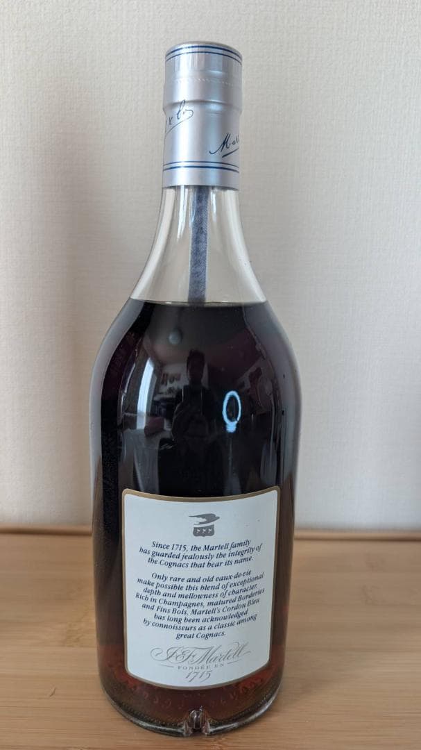 【ブランデー】マーテル コルドンブルー 700ml 40％