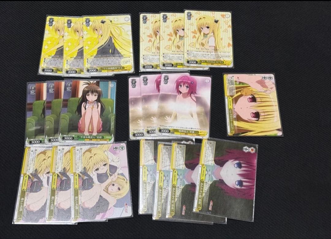 ヴァイスシュヴァルツ ToLOVEるダークネス　ヤミカン デッキ