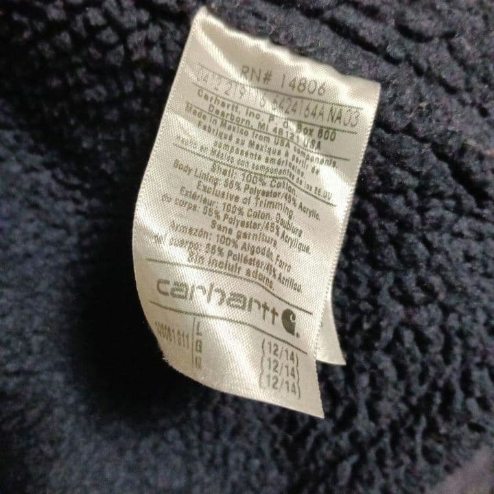 Carhartt 裏ボア フードベスト