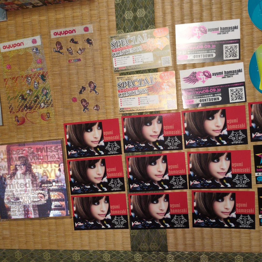 浜崎あゆみ　CD シングル　アルバム　シール　カード　まとめ売り