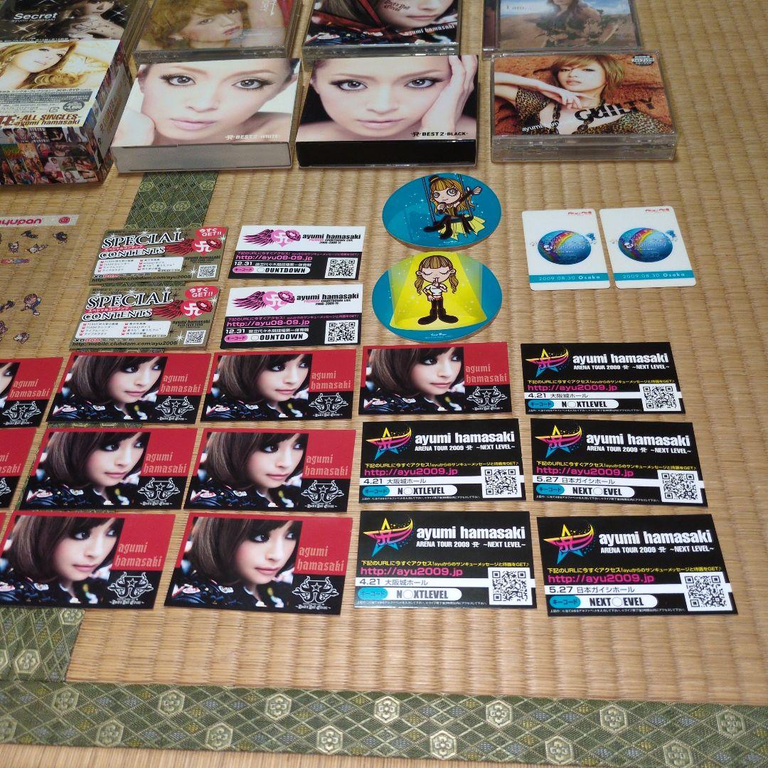 浜崎あゆみ　CD シングル　アルバム　シール　カード　まとめ売り