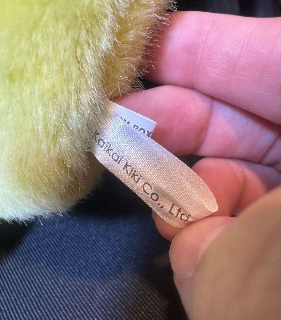 【村上隆】カイカイキキ Youtuberヒカル特大クッションkaikaikiki