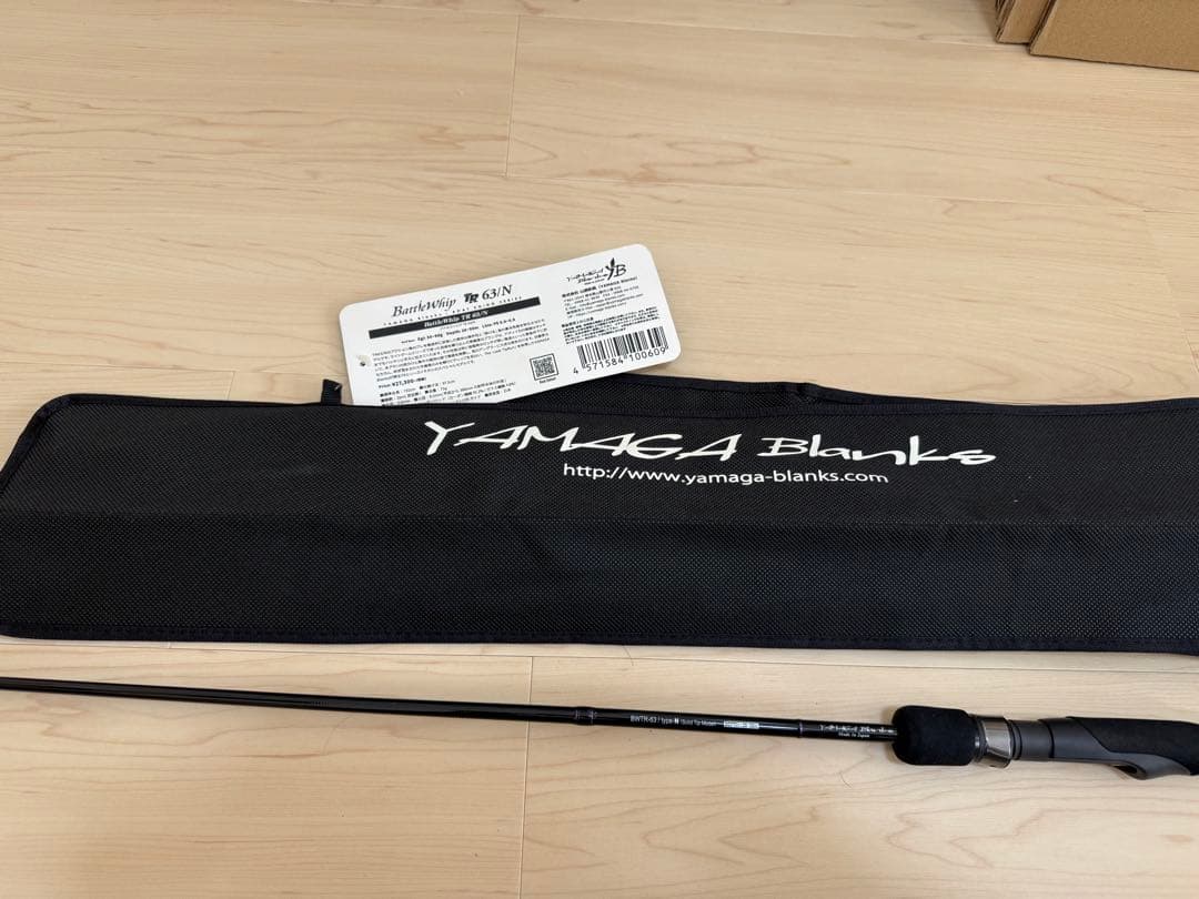 【美品】　ヤマガブランクス バトルウィップ　TR 63/N ②