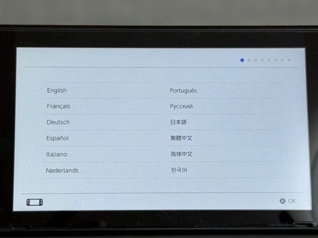 Nintendo Switch 本体 青と赤のジョイコン ガラスフィルム貼付済