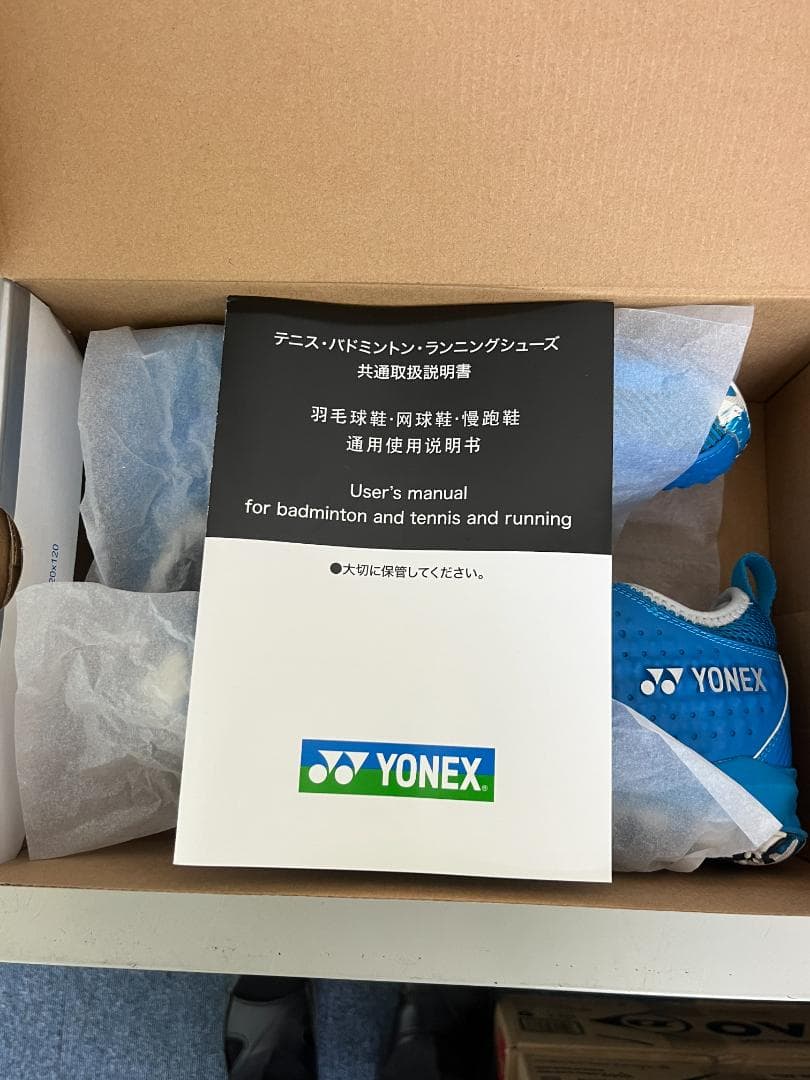 YONEX パワークッション フュージョンレブ4 SHTF4MGC 26.0cm