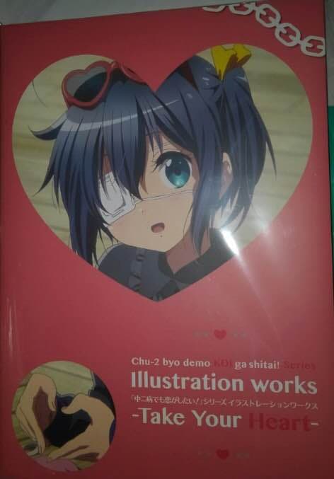 中二病でも恋がしたい！Take On Me イラストレーションワークス 画集