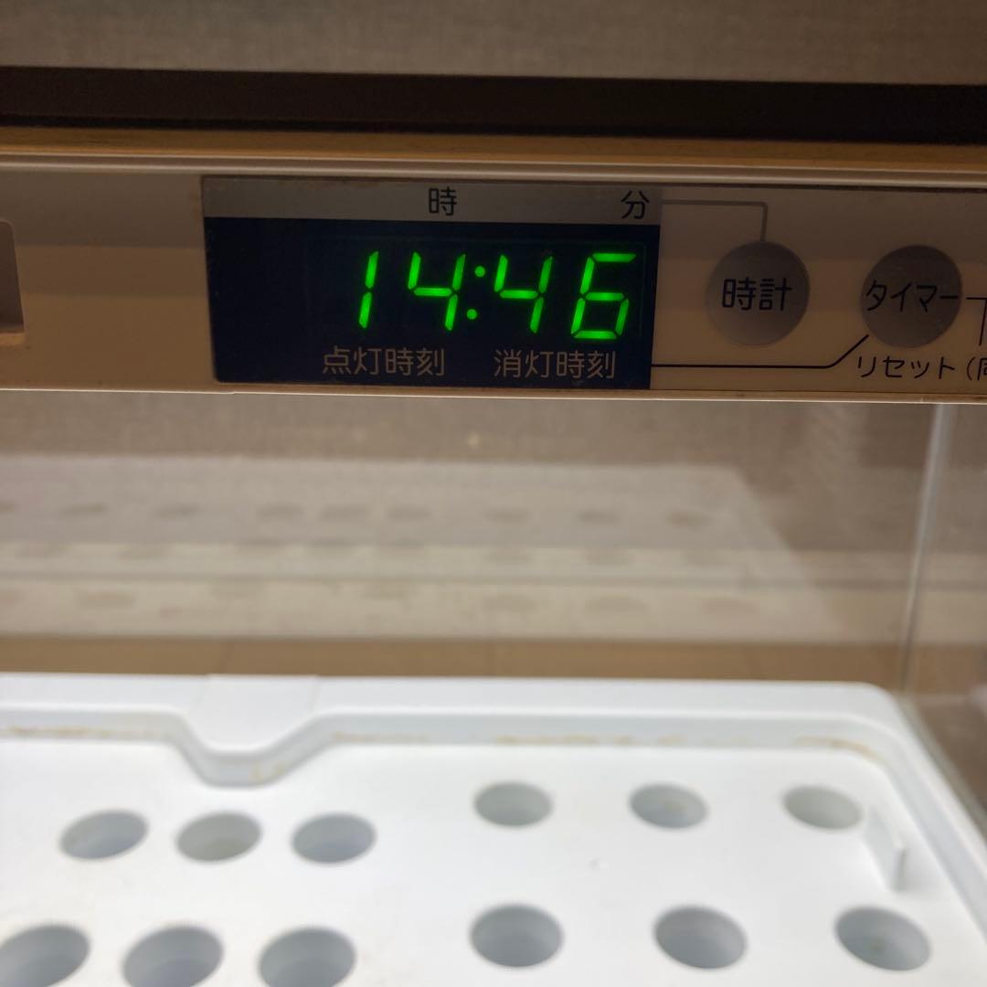 水耕栽培キット★★グリーンファーム　ユーイング