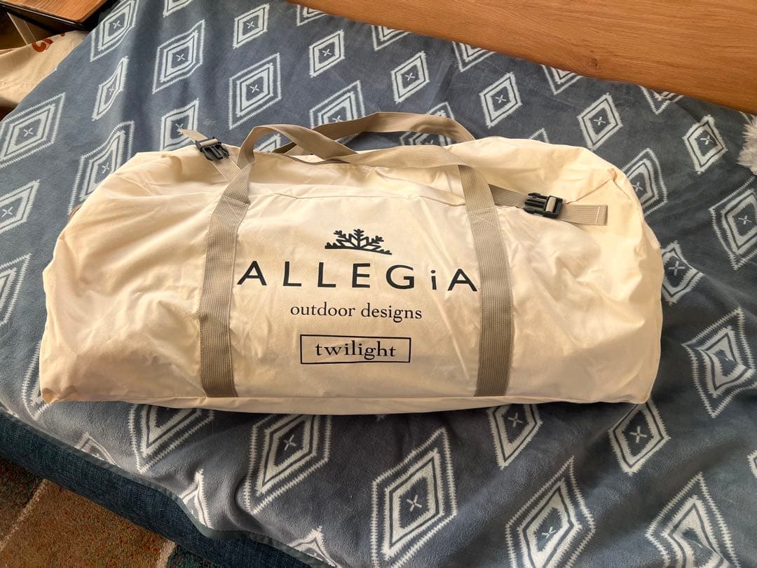 【新品未使用】アレジアロッジテント　トワイライト