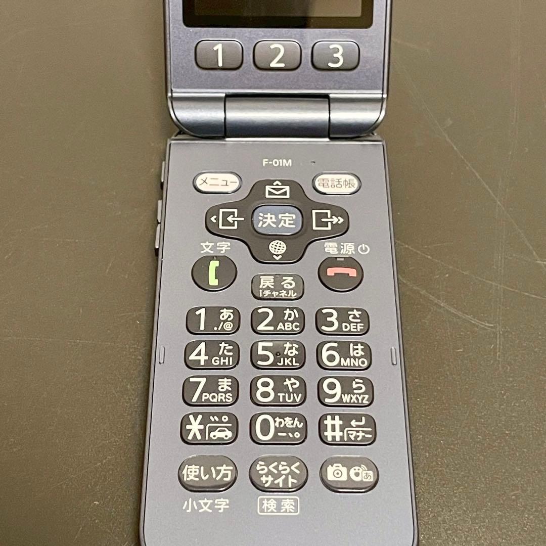 docomo ドコモ らくらくホン F01M ネイビー 携帯電話