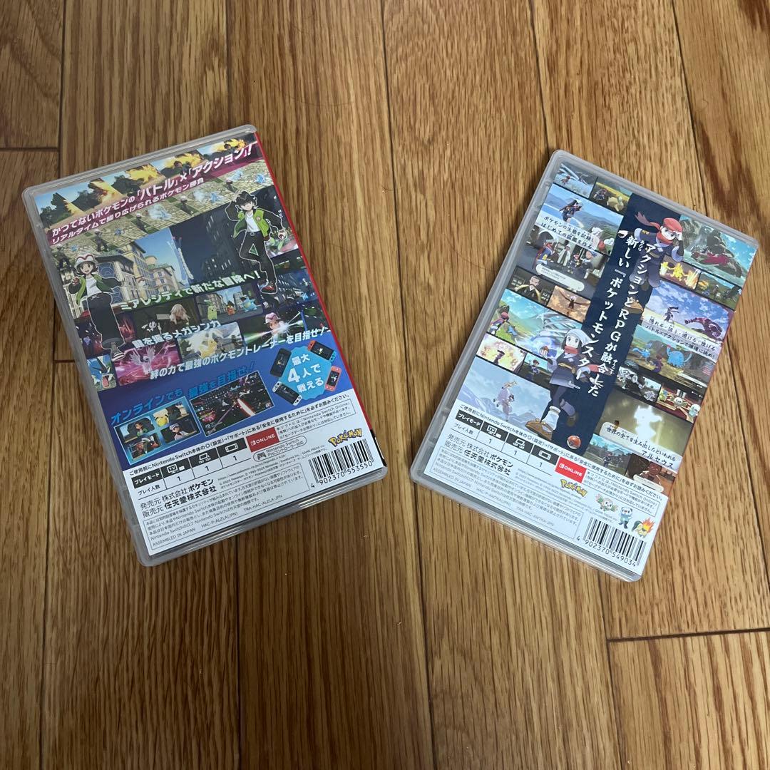 ポケモン レジェンズ アルセウス　ZA (Switch)