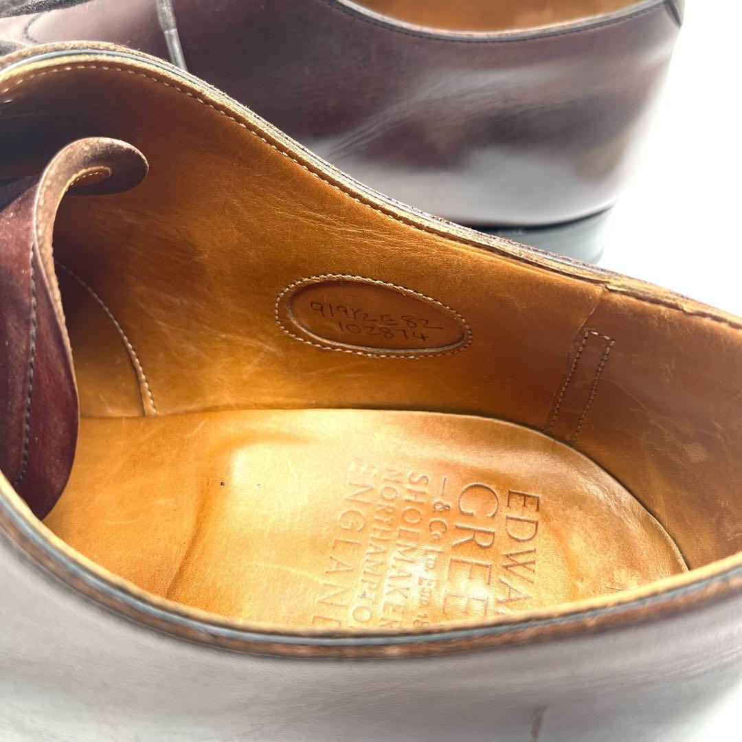 エドワードグリーン　ビジネスシューズ　ストレートチップ　ELMSLEY