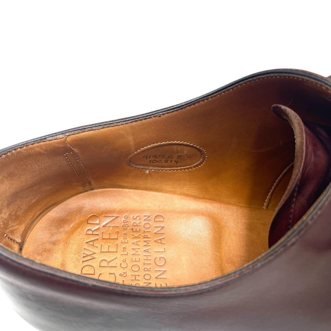 エドワードグリーン　ビジネスシューズ　ストレートチップ　ELMSLEY