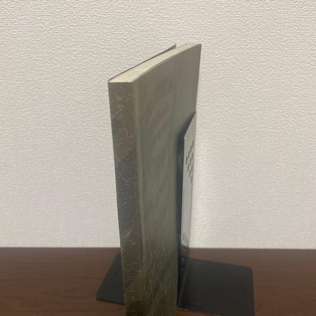 九林鐵書 奥谷九林作品集 書道 篆刻