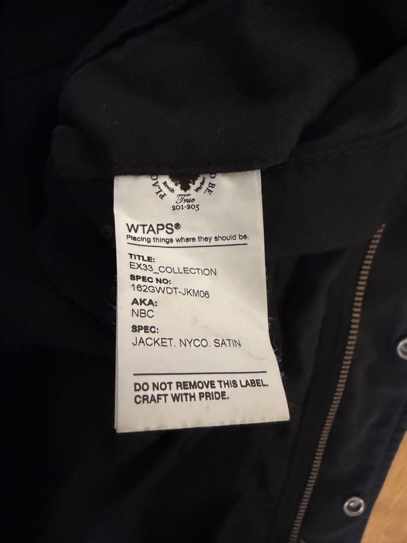 WTAPS ミリタリージャケット Mサイズ