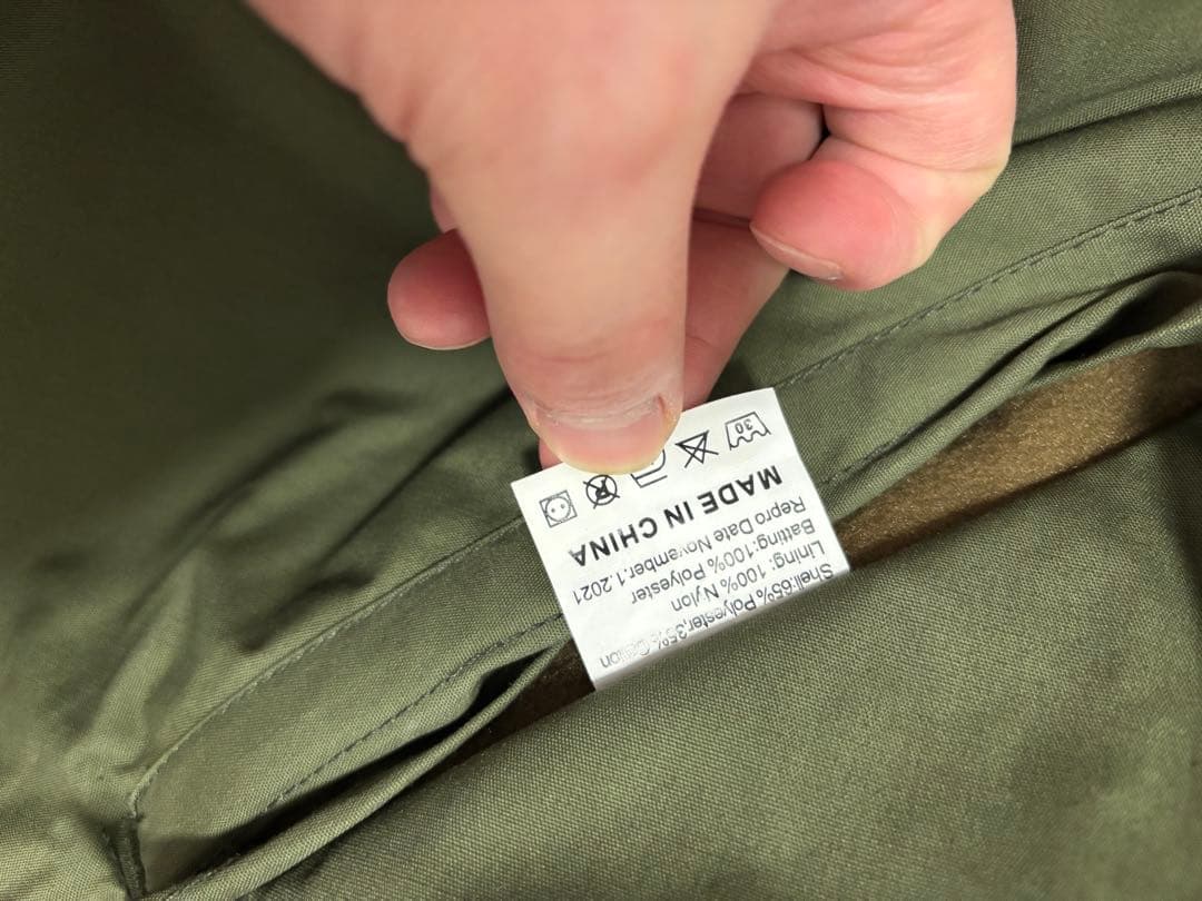 フィッシュテールジャケット