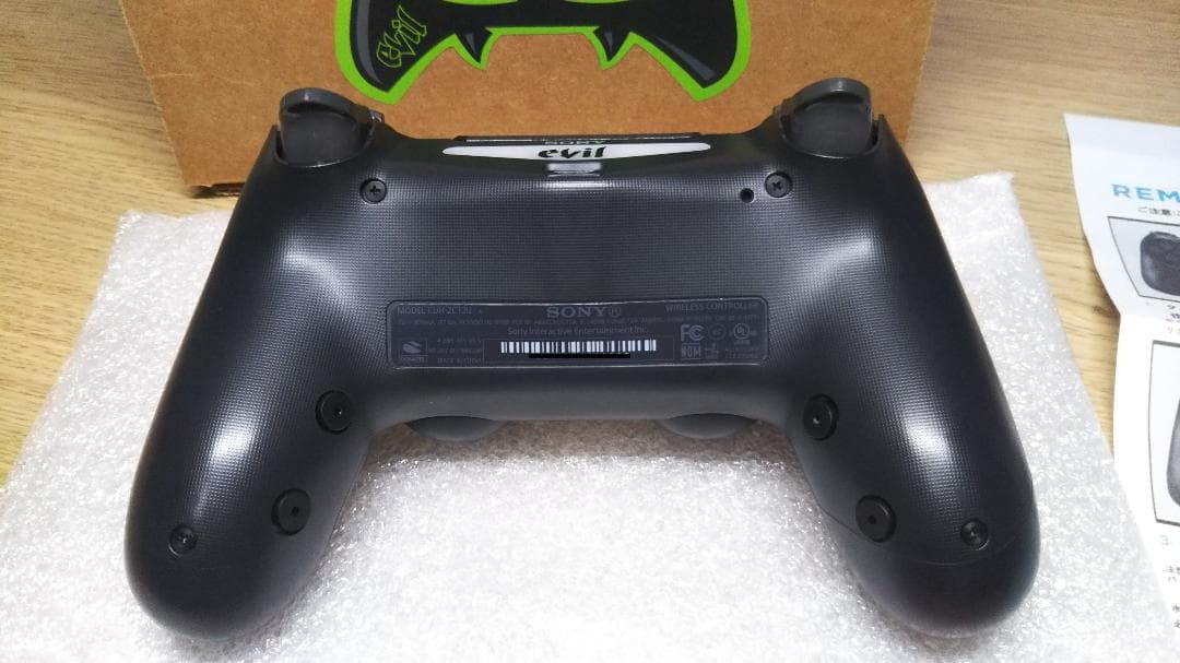 Evil controller エビル コントローラー ボタンタイプ