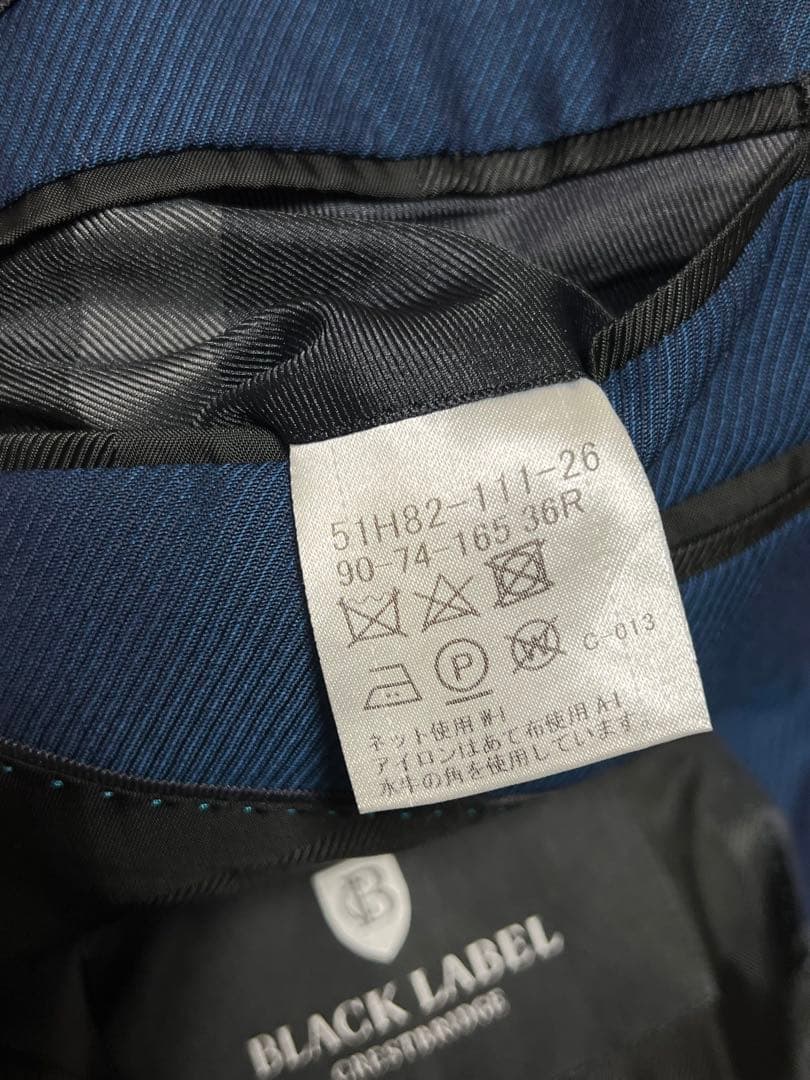 ブラックレーベル　ROEBUCKブルーソリッド3ピーススーツ