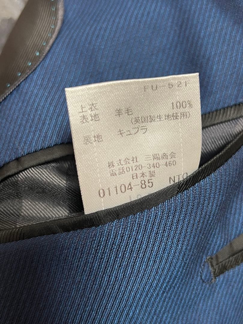 ブラックレーベル　ROEBUCKブルーソリッド3ピーススーツ