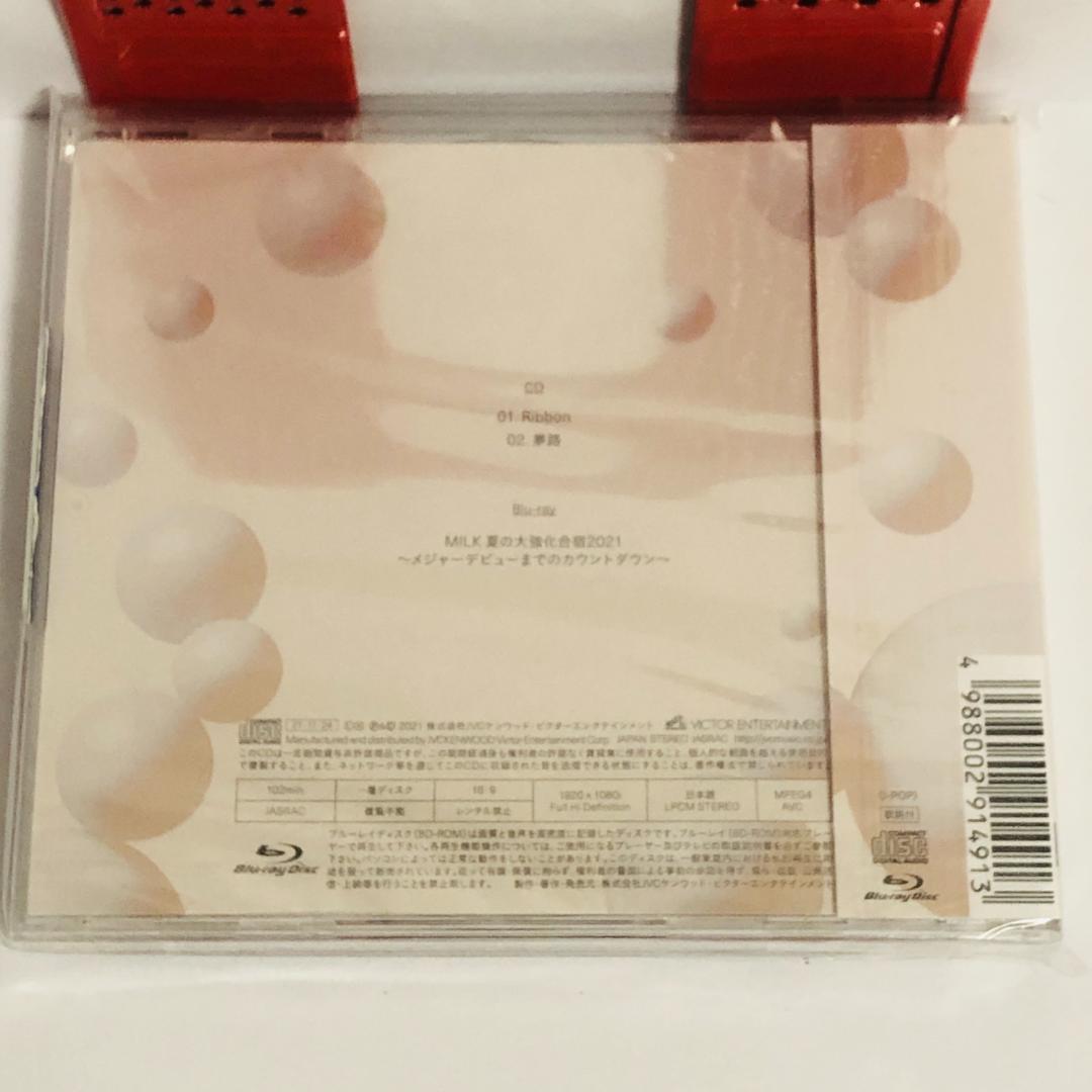 未開封　M！LK Ribbon(初回限定盤A)(CD+Blu-ray )アルバム