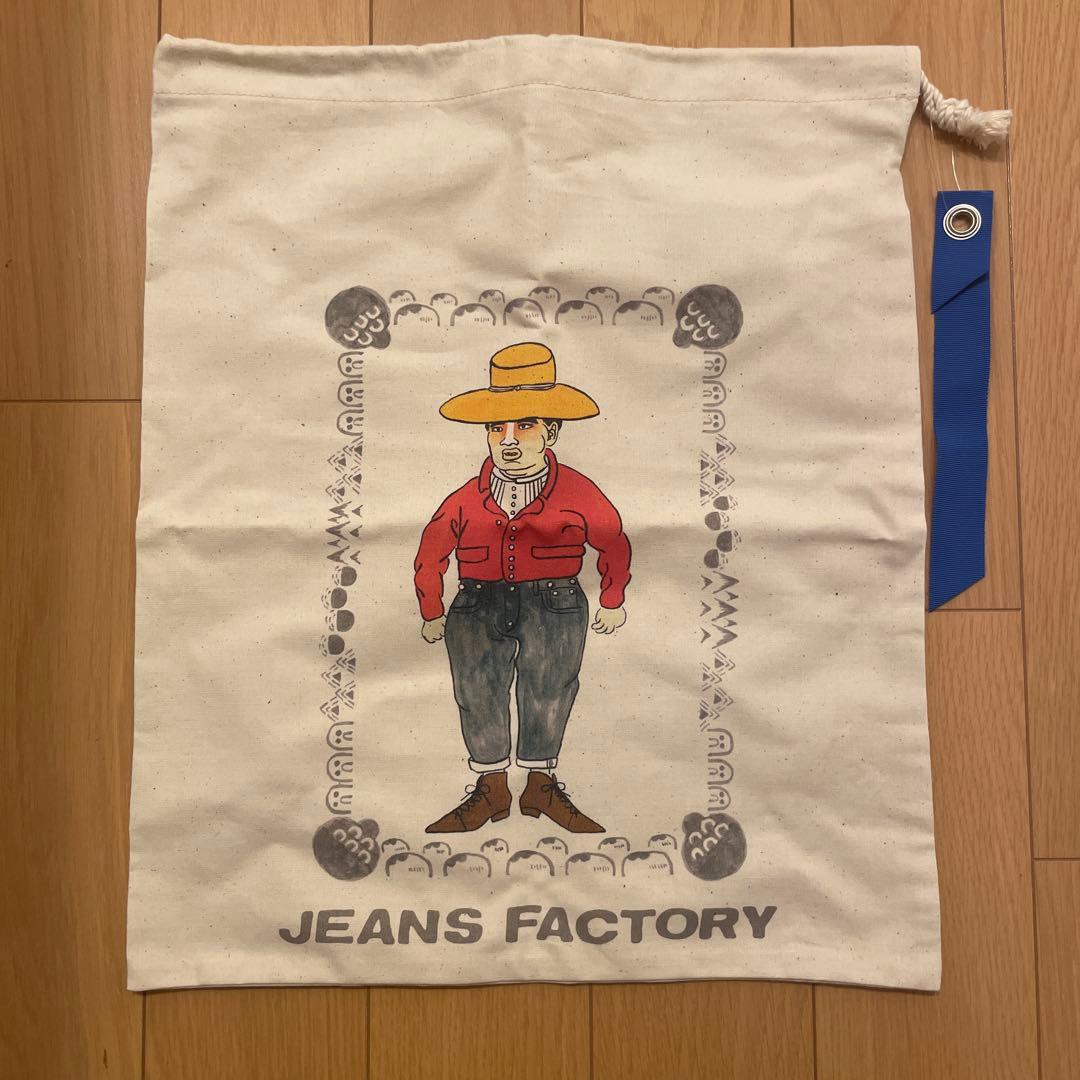 ウエアハウスデニムジャケット ジョンマンデニム